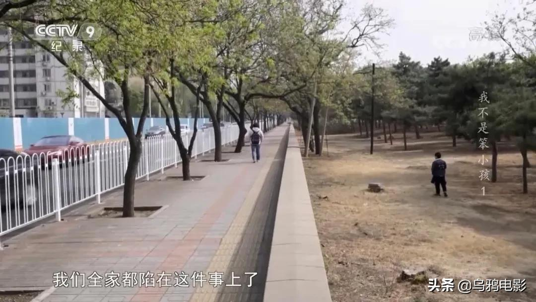 豆瓣9.4,全程揪心,6000万人的噩梦,终于被央视