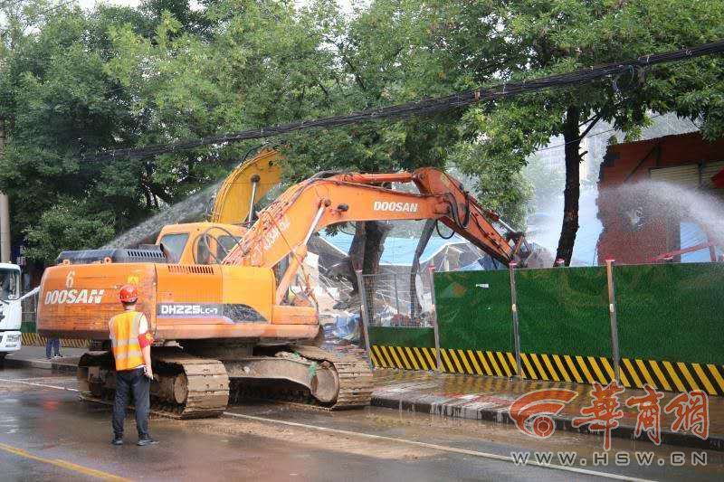 大动作！13000平！西安团结西路这片违建拆了，周