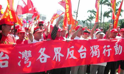 台灣同胞：台獨只是少數人的極端選擇，主旋律是兩岸融合發展