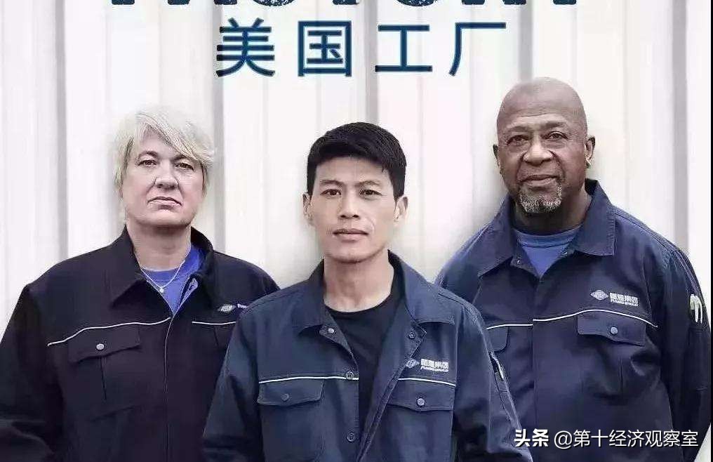 欧美日韩正在督促本国的企业搬离中国，但很少