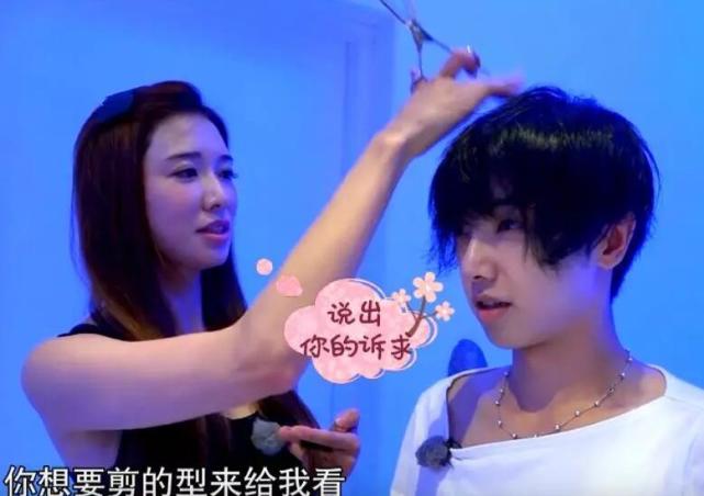 脱粉|华晨宇粉丝脱粉 他还挺会pua张碧晨带球跑不意外