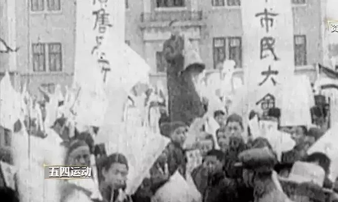 党史学习：傅烈的“绝命书”