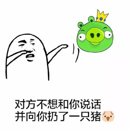 Occurrence UFO of Wuhan night sky, everybody is alarmed. Cameraman: Inexperienced and ignorant, ghost shadow phenomenon