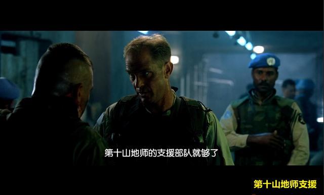 黑鹰坠落中，美军以19人代价干翻3000人，为何宣