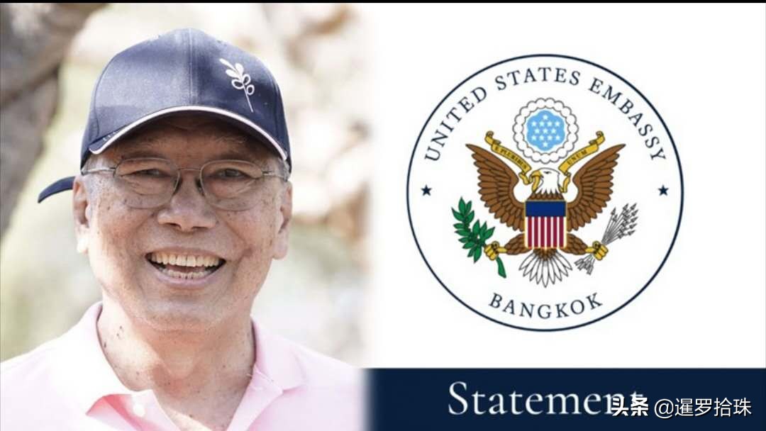 美國在幕後支持泰國學生反對君主制，泰前總理他信竟是幕後推手