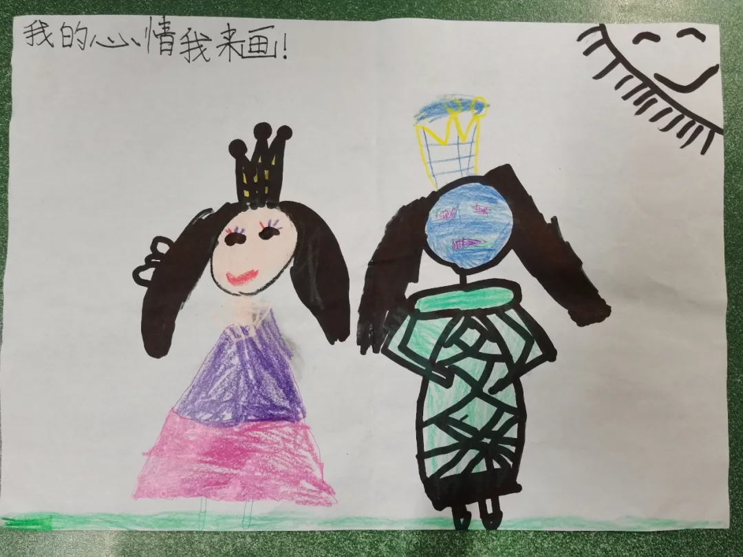 双流区九江小学开展5.25“我爱你”心理健康教育活动