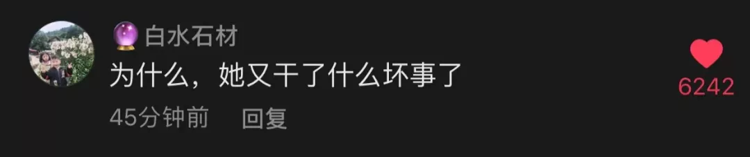 赵薇被封杀,真相比你想象的复杂