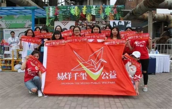 肖战没火之前就开始做公益，月薪3000捐款1万七，