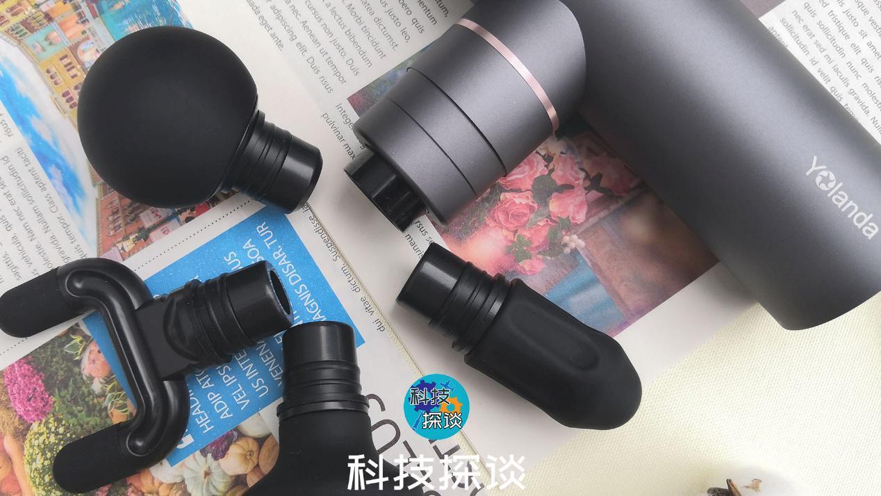 让肌肉躁起来，百元级Yolanda变频筋膜枪体验