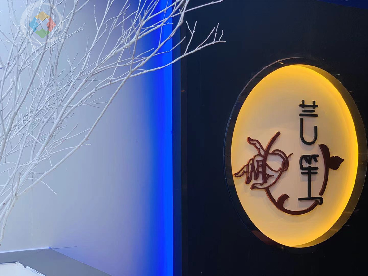 重庆人均GDP内陆第一，本地人没有察觉，团圆饭的档次却变高了