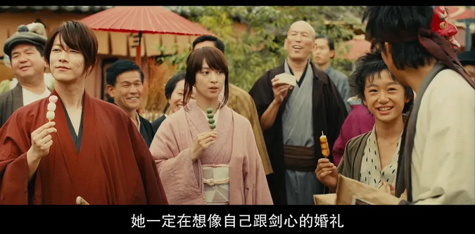 《浪客剑心：人诛篇》打戏场面超燃！雪代巴的遗言猛催泪