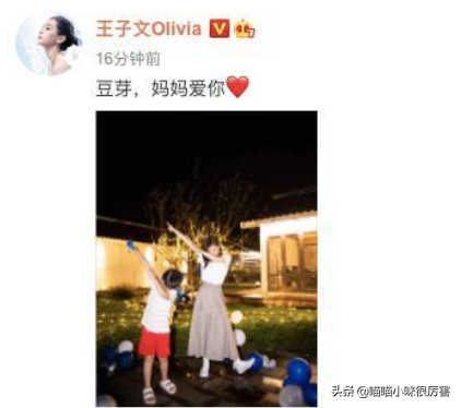 扒一扒10位未婚生子的明星，和他们背后不愿曝光