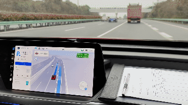 上了高速就没你啥事儿了？小鹏NGP自动导航辅助驾驶真的强