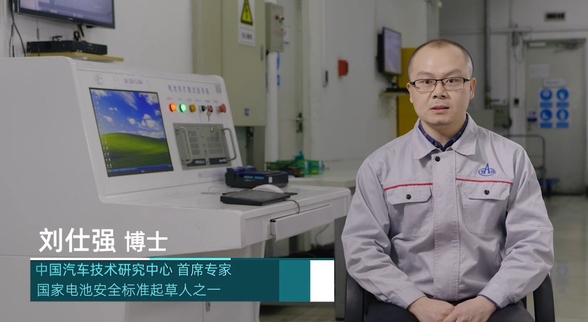 弹匣电池？三元锂电池针刺实验不起火？广汽埃安又牛一回