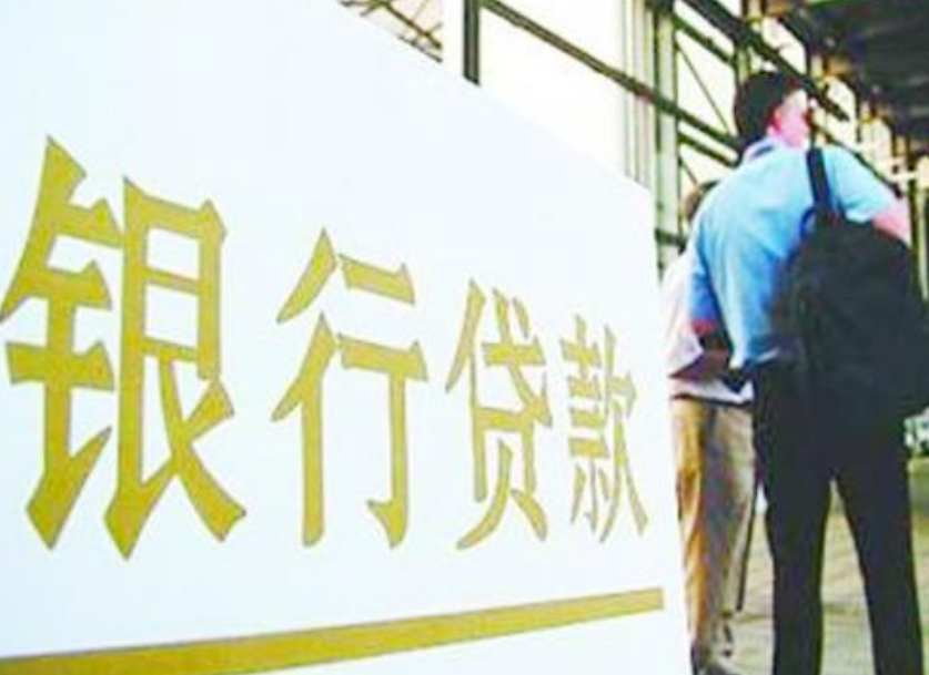 “0首付”不花钱把车开回家，你心安吗？
