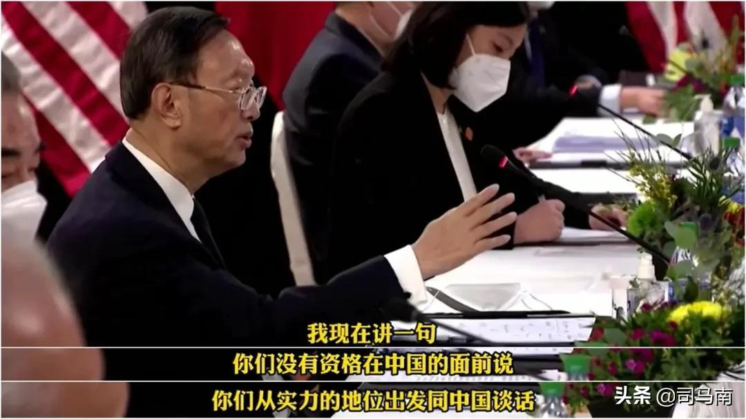 司马南：美副国务卿将访华！为何非要见乐玉成？为何非要去天津？