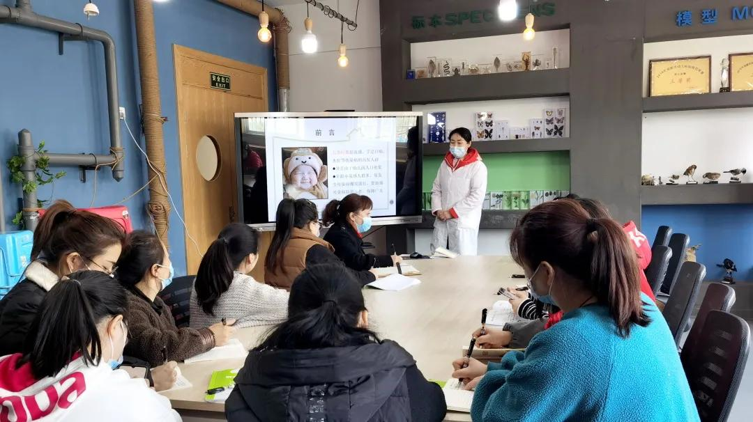 四川天府新区华阳幼儿园东区开展春季常见传染病知识培训