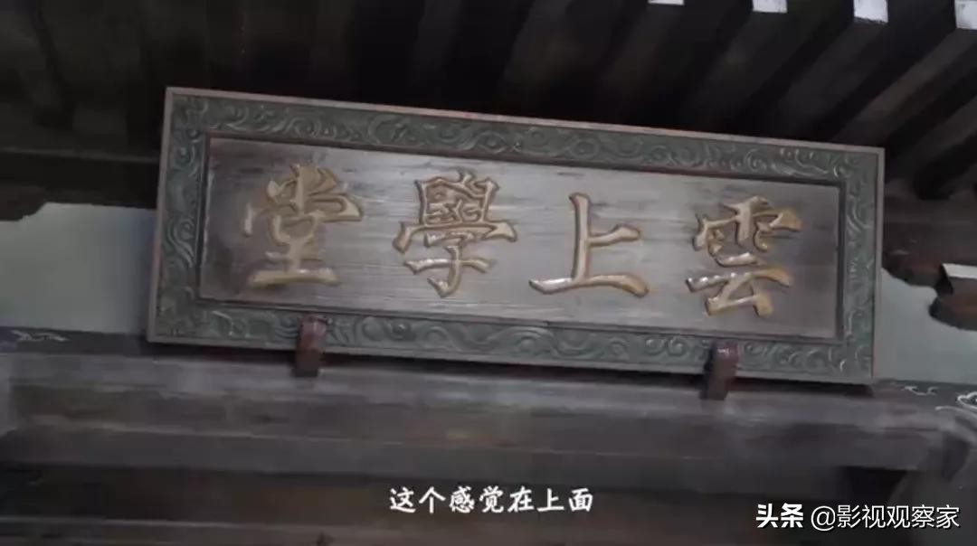 新剧｜《漂亮书生》：四步教你打开真“漂亮”