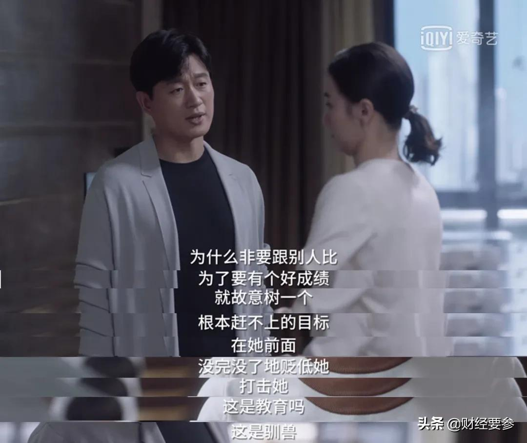 突然宣布！彻底禁了