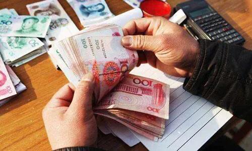 银行一次存入这个数，每月可领利息3093.7元，你