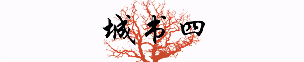 登上人民大会堂，与刘德华共唱，是谁揭穿了“天才指挥家”的谎言
