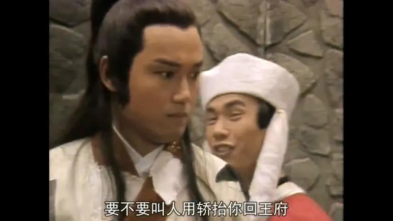 都成年人了，别总拿感情说事，杨康认贼作父是因为感情吗