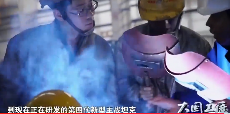 國產(chǎn)第四代主戰(zhàn)坦克在研！性能超越99A，與俄羅斯T14比之如何？