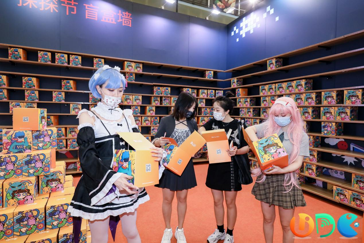 三年豹變！擁抱Z時(shí)代，UDE邁向消費電子國際大展
