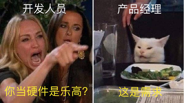 程序员为这支笔掰头10个月，隔壁小学生都馋哭了