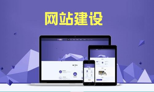 手机网站建设需要注意什么技巧