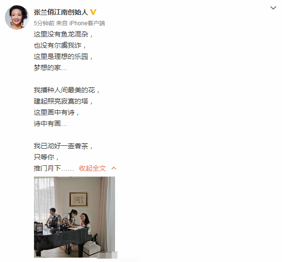 大S婆婆懶理判決熱議，曬孫子孫女萌照秀幸福，祖孫同框超溫馨