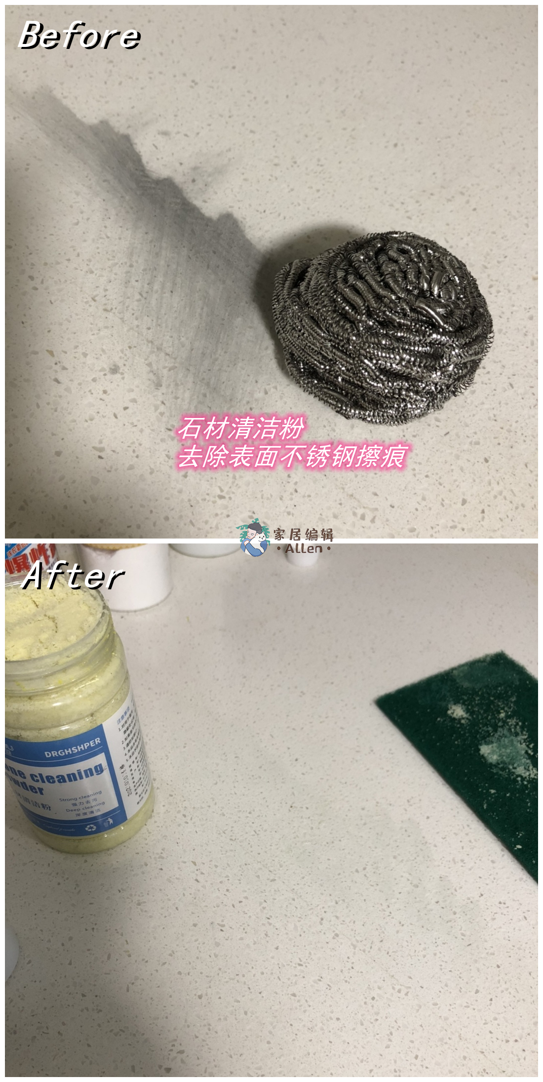 这些家居技巧看似不起眼，却能让幸福感立马提升，花钱少还实用