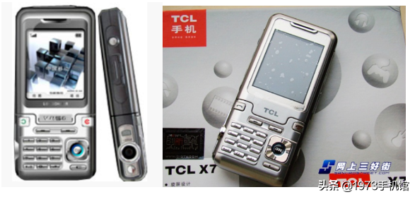 国产手机发展史——TCL手机（中篇）