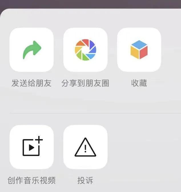 微信8.0版本重大更新，这次实在太炸了