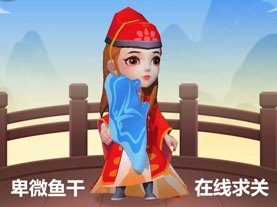 暴走大侠：走A到底选哪个武器？这篇攻略给你答案
