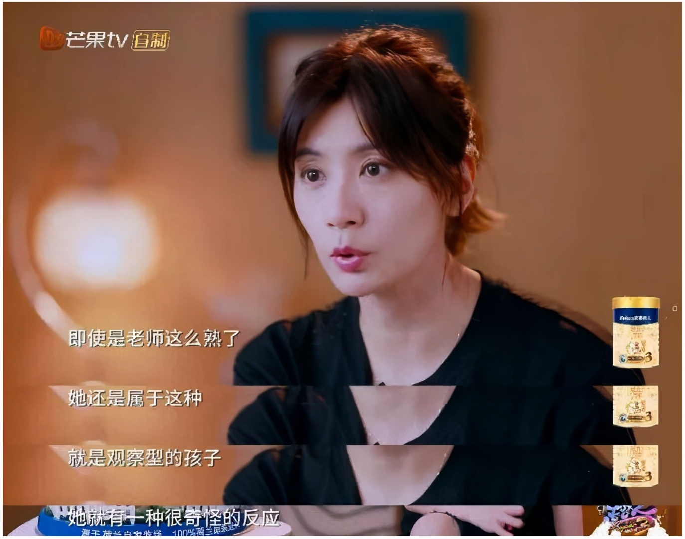 從膽小內向，到禮貌大方！ 我用賈靜雯的方法，解決了娃內向的問題