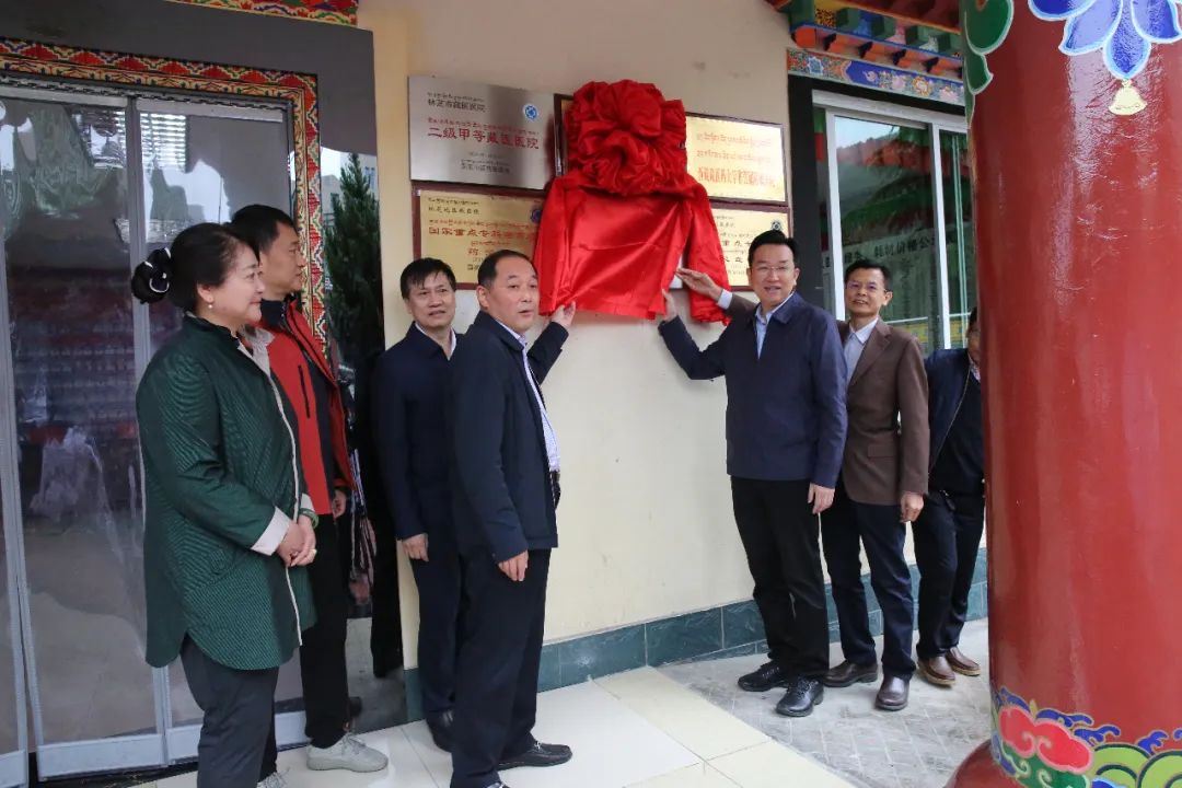 广东援藏：力促林芝藏医药走出西藏、走向全国