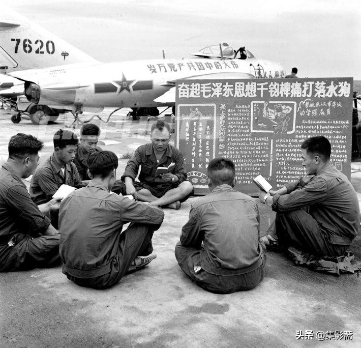 �й��վ���ʮ�������Ƭ