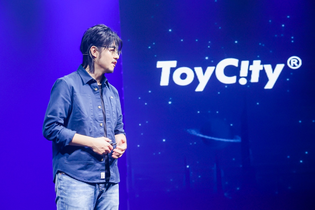 ToyCity玩具城市全新潮玩品类「太空舱」发布会热力召开