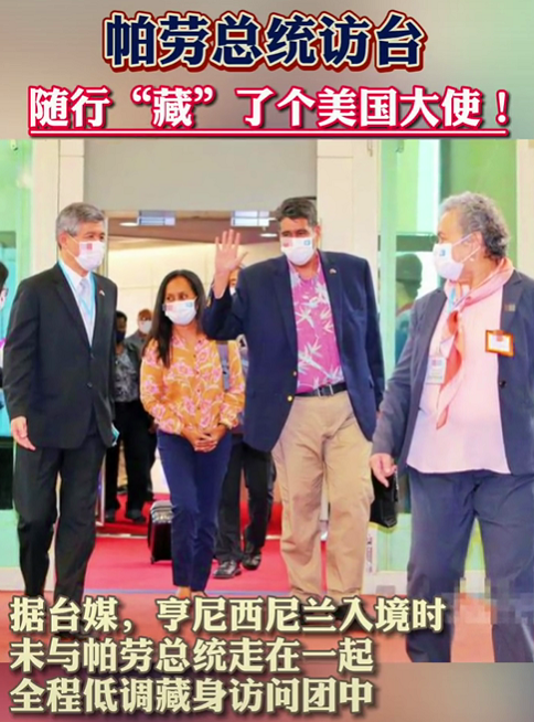 警告！ 美國給蔡英文撐腰，解放軍進行六天實彈演習，絕不慣著敵人