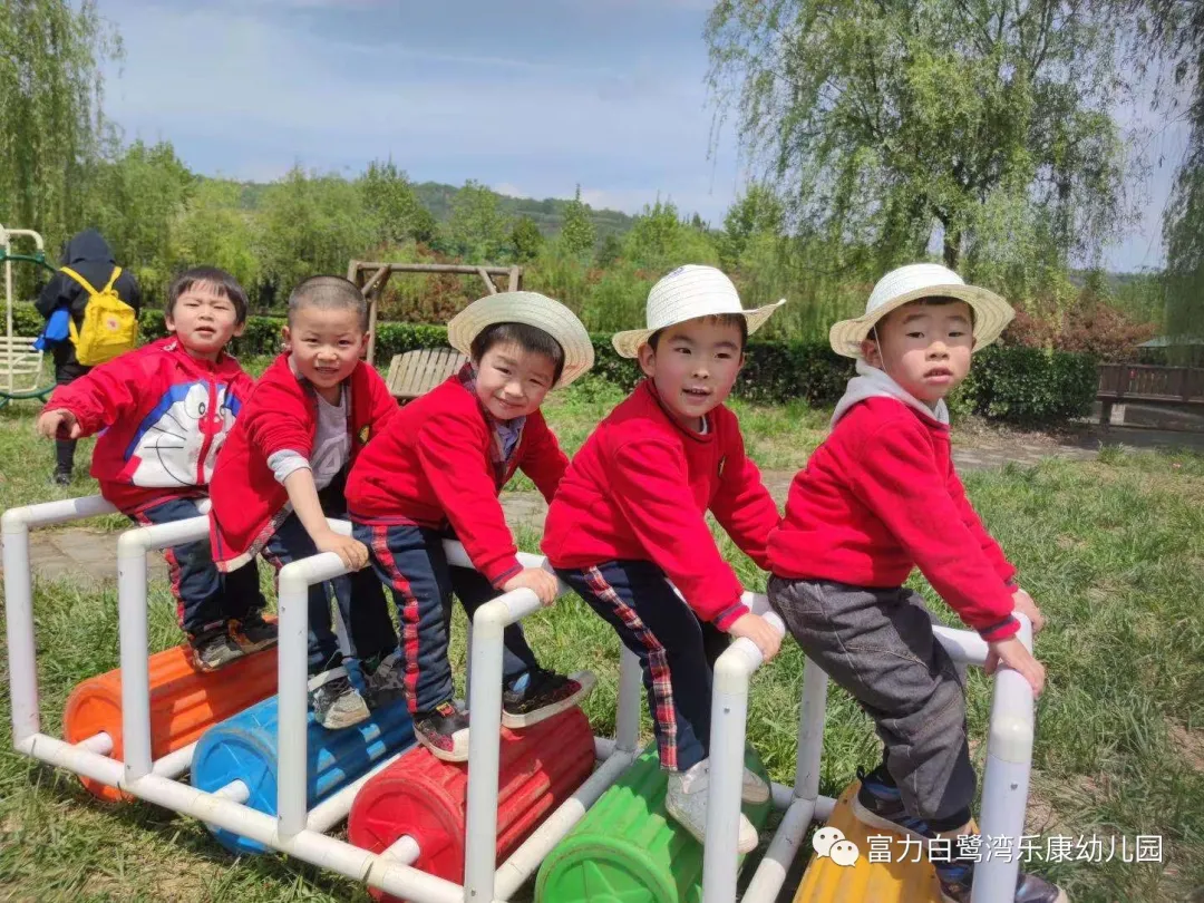 「活動回顧」:富力白鷺灣樂康幼兒園親子社會實踐活動走進新未來