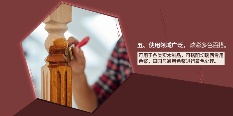 與油漆相比，高硬質(zhì)木蠟油的核心優(yōu)勢是什么？