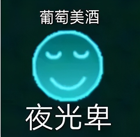 在抖音上拥有8亿播放量的卑微文学，其实都是舔狗日记