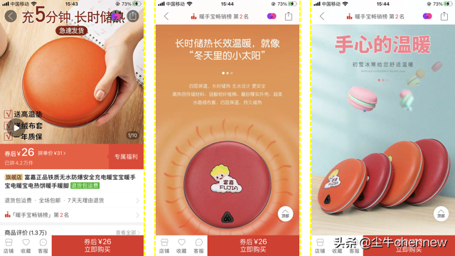 拼多多默認(rèn)好評對DSR評分有影響嗎？