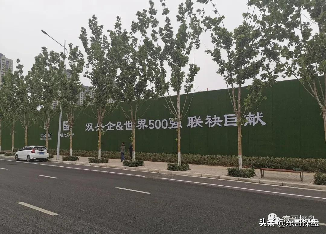 央企拿地热情高涨,三环外冲击1.7万,郑州或处在大爆发前夜?