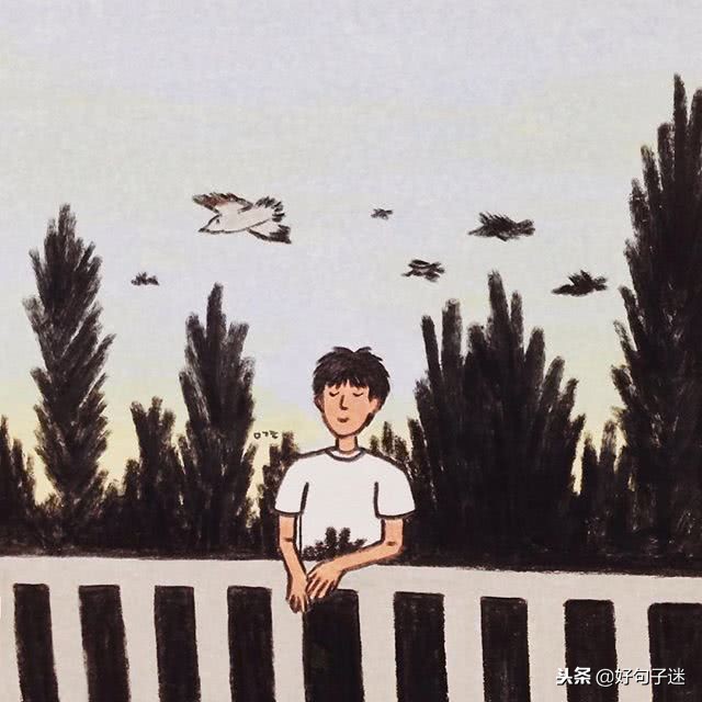 心情压抑不开心的句子 心情低落说说发朋友圈图片
