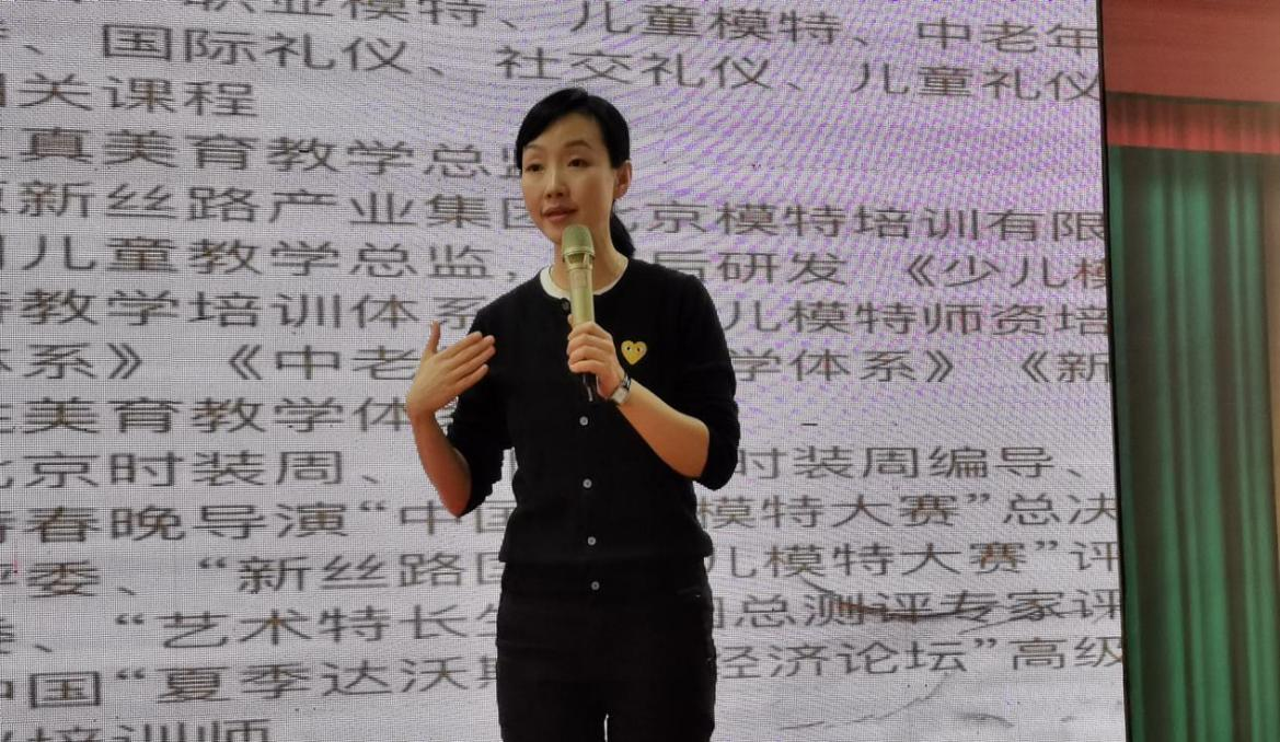 笑吟诗经 千人唱诵