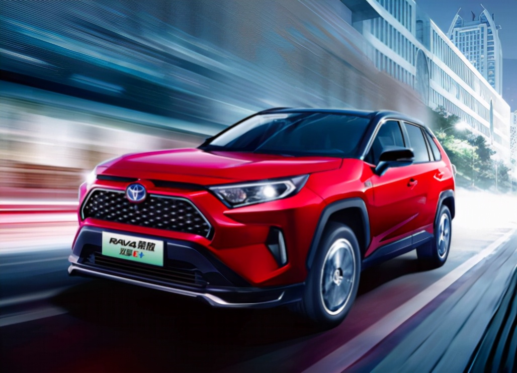 一汽丰田RAV4荣放PHEV车型宁波试驾会圆满闭幕