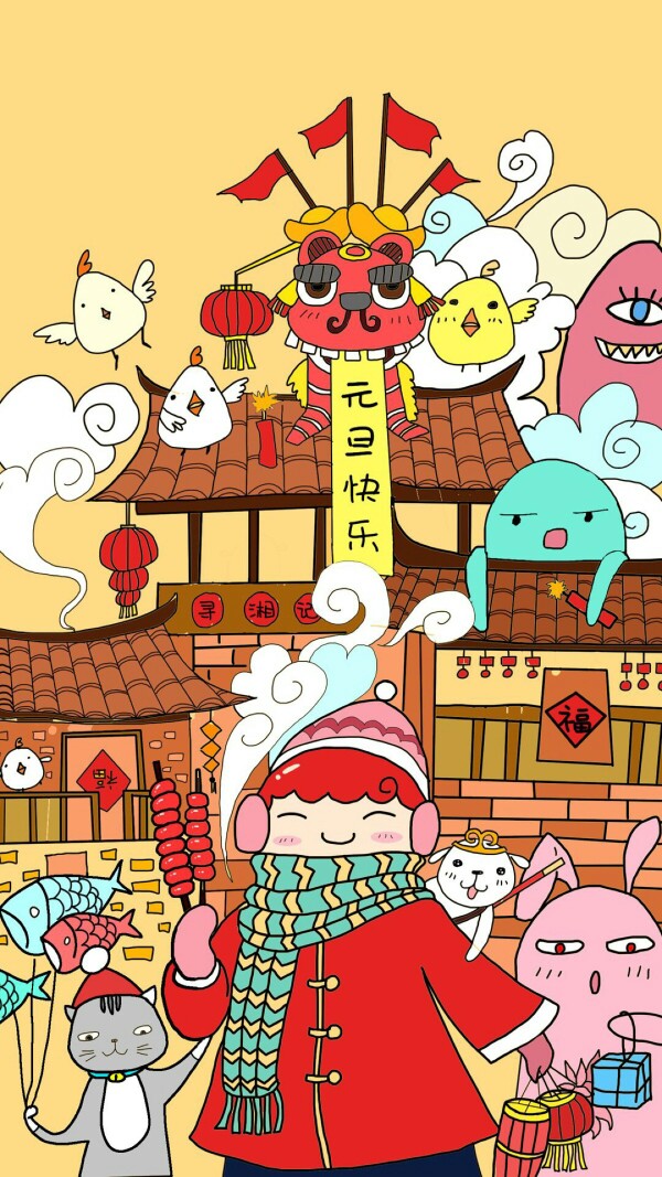 Children of New Year theme is drawn, the picture rises