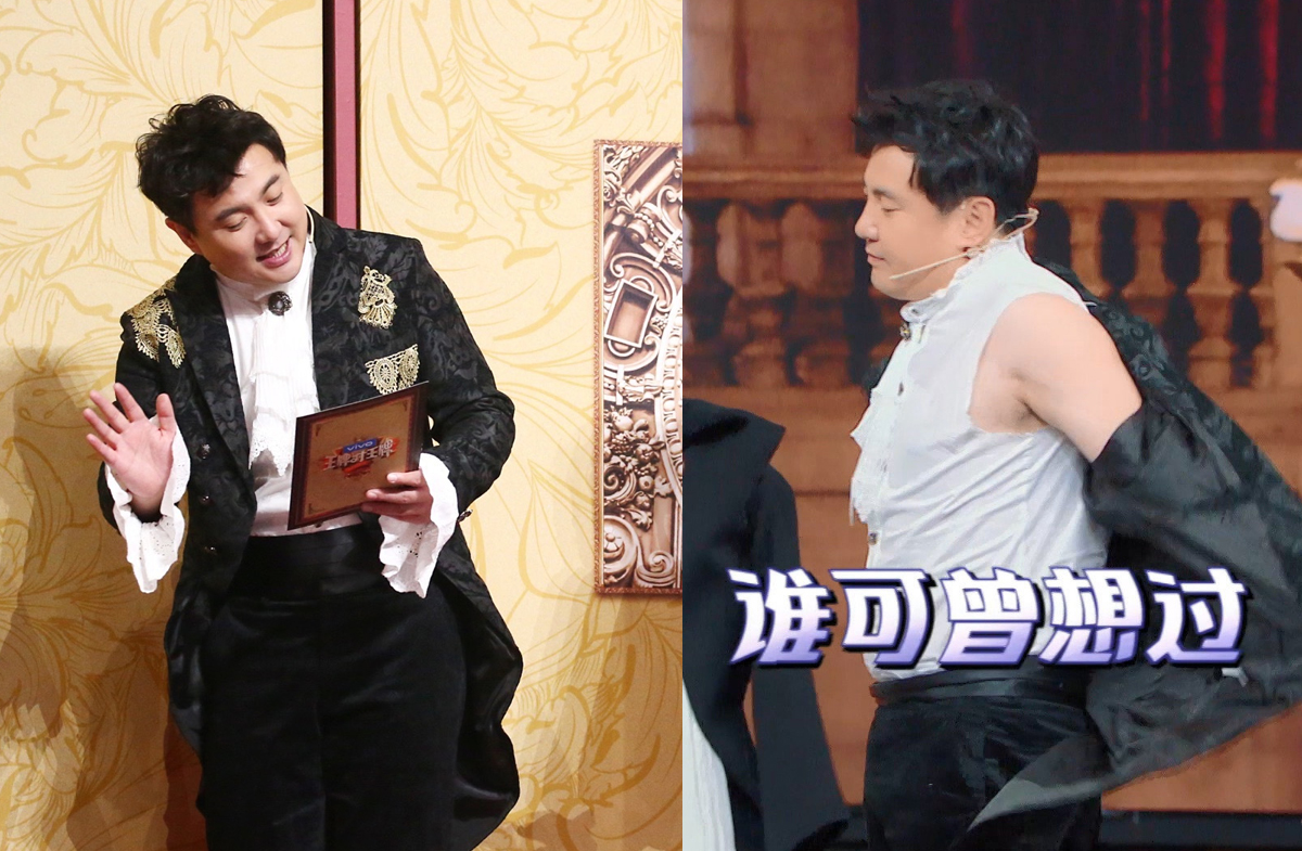 沈腾的假精致却是真幽默，这个宝藏男孩出名前